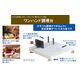 片手での調理を助ける自助具 ワンハンド調理台