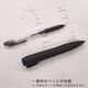 手指の弱い方向けペン　らくらくペン etac Contour pen RL1271