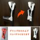 グリップがたためてカフを調節できるロフストランドクラッチ杖