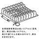 床ずれ予防クッション　ロホ・コンツァーセレクト