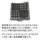 床ずれ予防クッション　ロホ・コンツァーセレクト