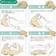 サポティクッションを利用したポジショニングの例
