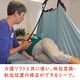 体位変換用シーツ スピラプラス【Spiler+ Spilerdug 移乗介助 スピラドゥ】