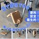 手を使わず足だけで開閉できる 安全・便利・衛生的な車いす用フットプレート
