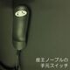 立ち上がり補助機能付きリクライニングチェア座王