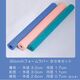 握りやすいフォームラバーセット（３色各２本セット）計6本