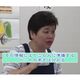 身体拘束廃止研修ビデオ　鳥海先生の新・始めの一歩〜身体拘束ゼロの真の意味【シルバーチャンネル DVD】