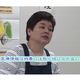 身体拘束廃止研修ビデオ　鳥海先生の新・始めの一歩〜身体拘束ゼロの真の意味【シルバーチャンネル DVD】
